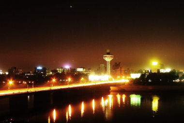 Ahmedabad