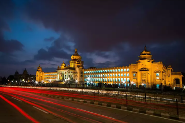 Bangalore